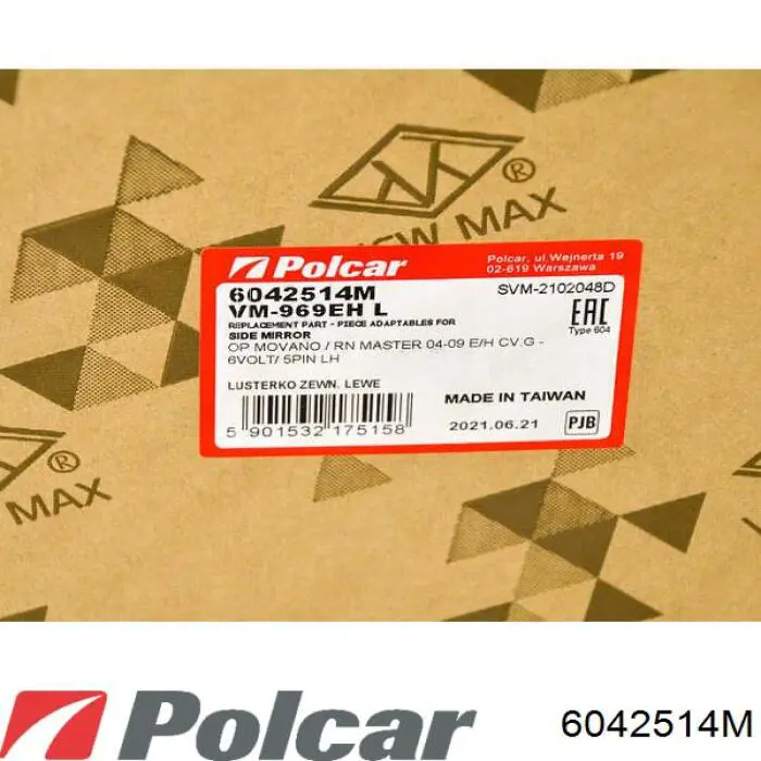014242 Renault (RVI) Дзеркало заднього виду, ліве