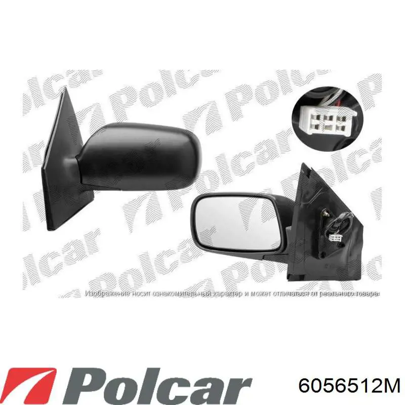Купити 7701058188 Renault (RVI) Бічне дзеркало заднього виду ліве