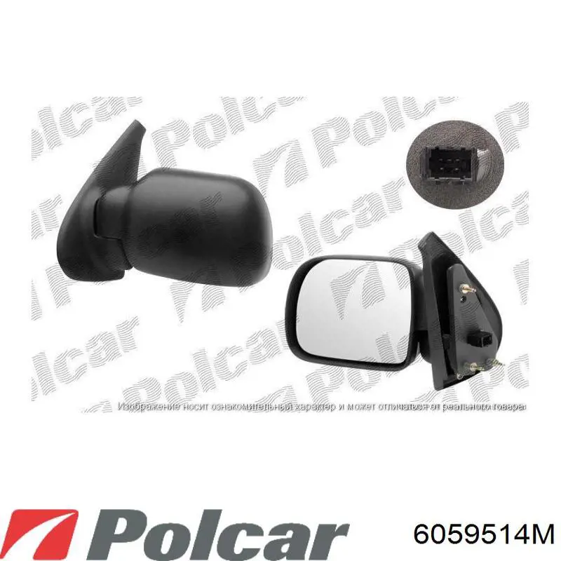 Дзеркало ліве Renault (RVI) 12313040
