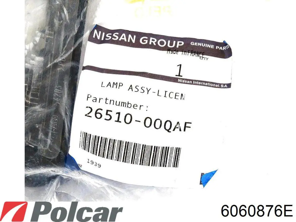 Катафот (відбивач) заднього бампера, лівий 2800878 Polcar