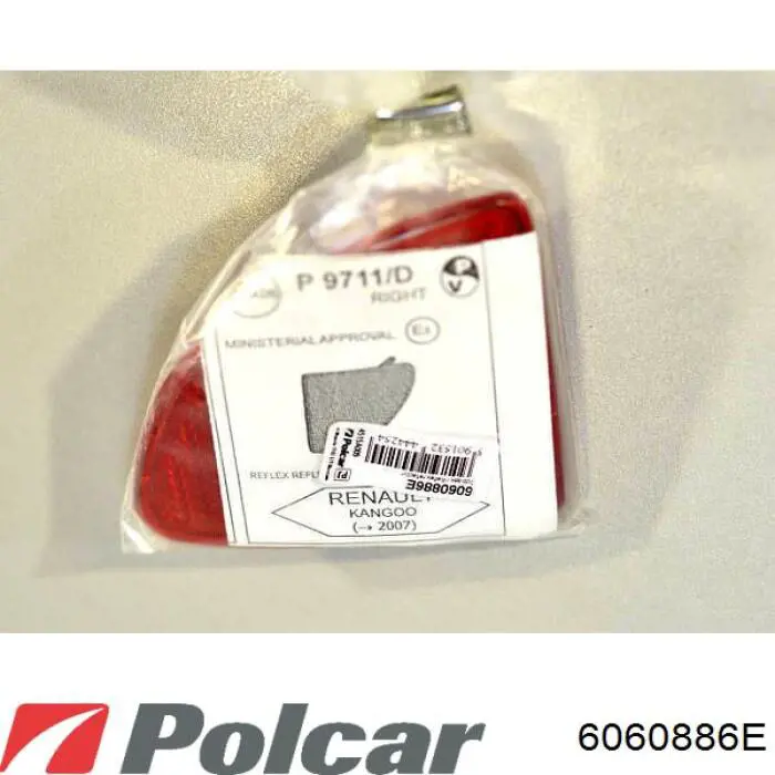 Купити 2655400QAD Renault (RVI) Відбивач бампера заднього правий