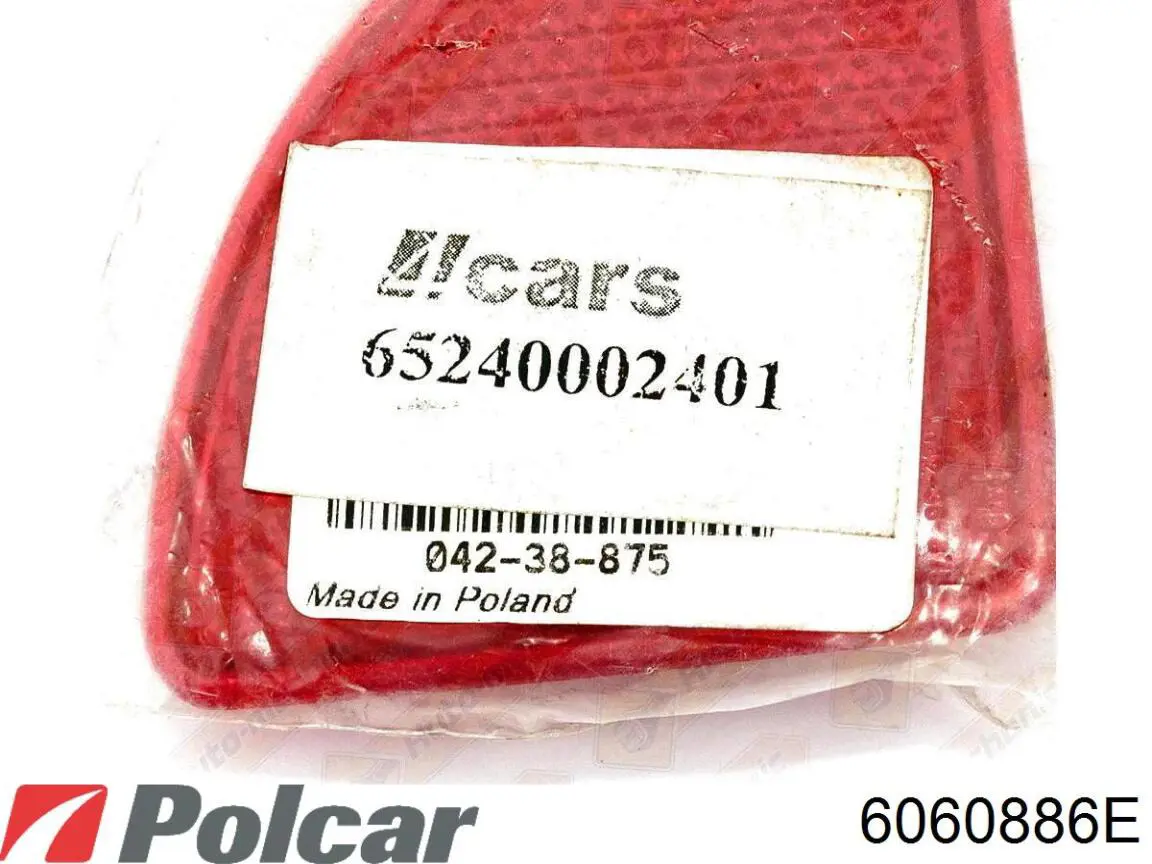 2655400QAD Renault (RVI) Правий катафот бампера