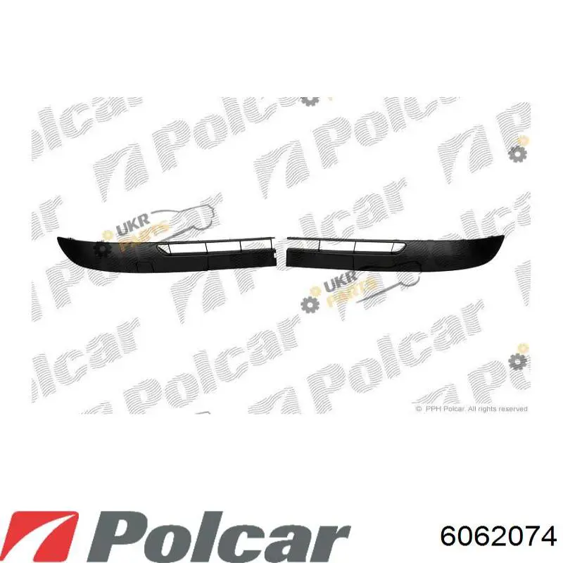 Купити 7701478132 Renault (RVI) Накладка бампера переднього