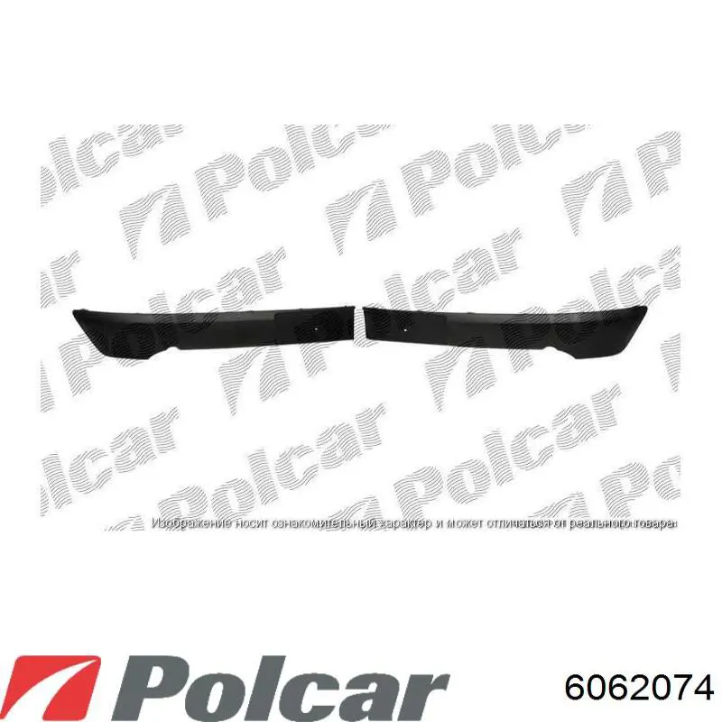 Купити 6062074 Polcar Накладка бампера переднього