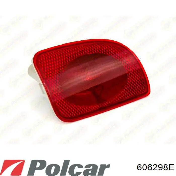 Протівотуманнка задня, права Depo/Loro/Abakus FP5617F6E ціна, від 14.18 USD