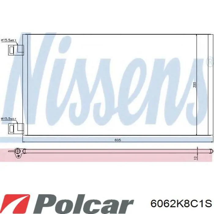 Радіатор кондиціонера AC853179 Maxgear
