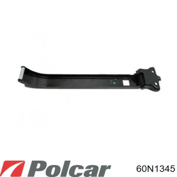 Захист моторного відсіку FPS FP5629220 ціна, від 53.30 USD