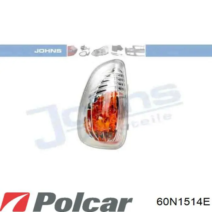Покажчик повороту дзеркала, лівий Polcar 60N1514E ціна, від 12.37 USD