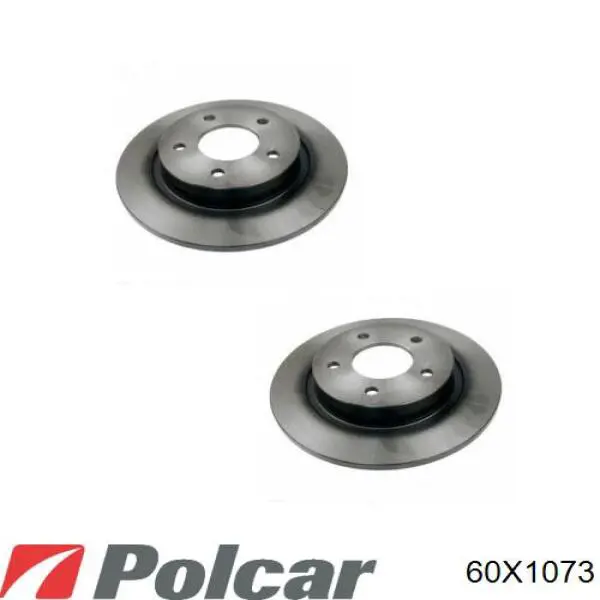 Підсилювач бампера переднього 752101457R Renault (RVI)