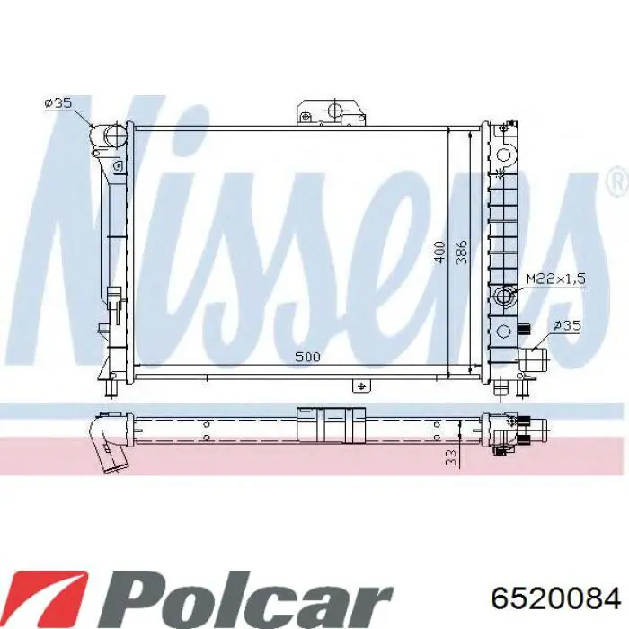 Купити 6520084 Polcar Радіатор двигуна