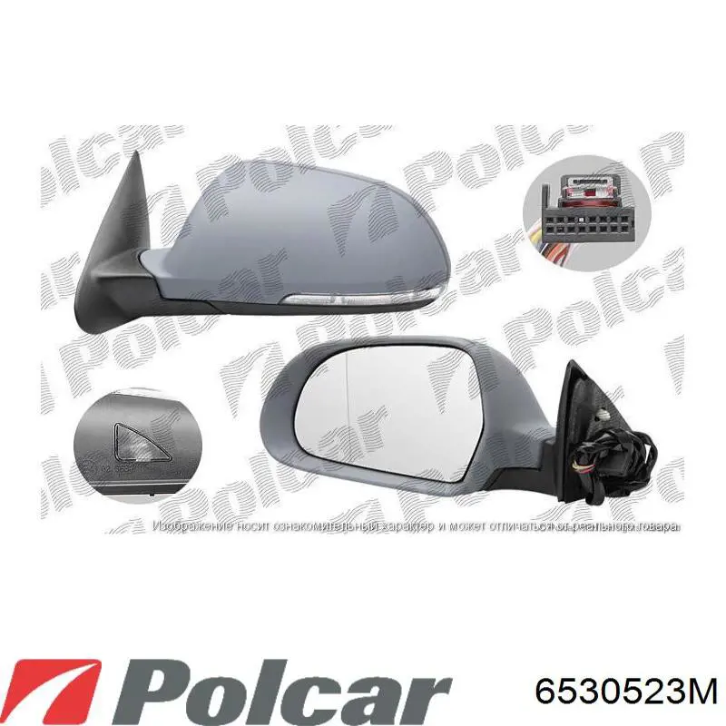 Скло дзеркала заднього виду, правого Depo/Loro/Abakus 3301G02 ціна, від 18.49 USD