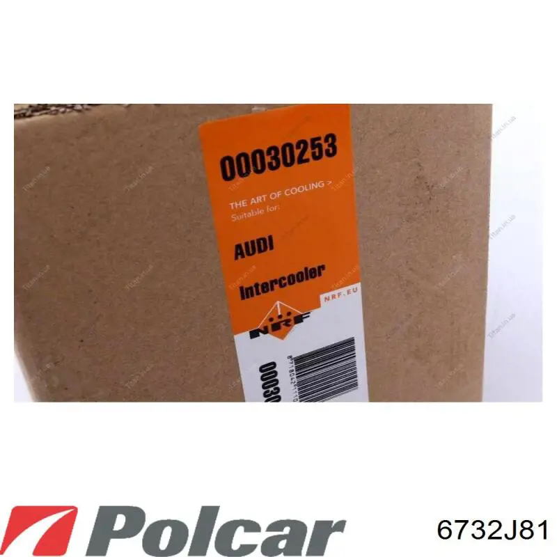 6732J81 Polcar Охолоджувач наддувочного повітря