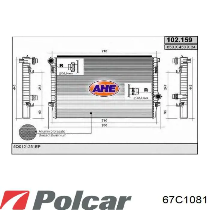 Радіатор основний Polcar 67C1081 ціна, від 85.10 USD