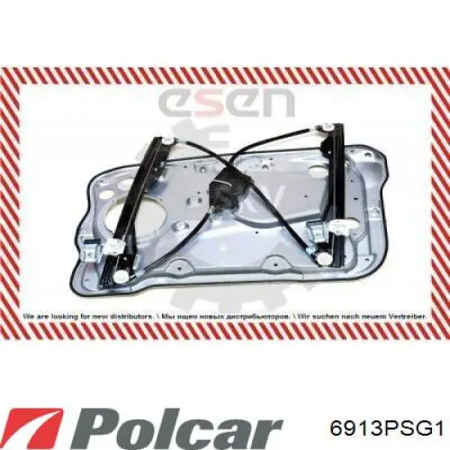 Склопідйомник з електродвигуном Polcar 6913PSG1 ціна, від 34.24 USD
