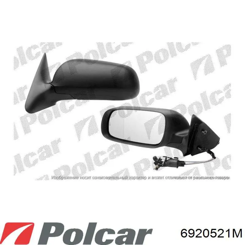 Купити 3320007 TYC Дзеркало праве