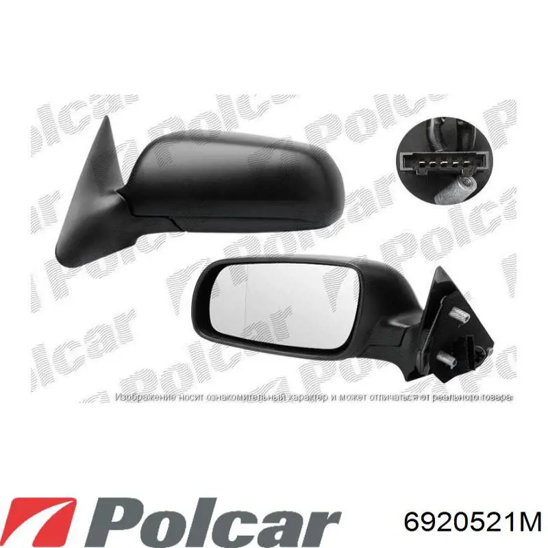 Дзеркало праве 6920521M Polcar