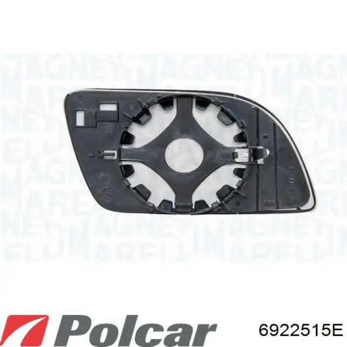 Ліве бічне дзеркало Polcar 6922515E ціна, від 72.33 USD
