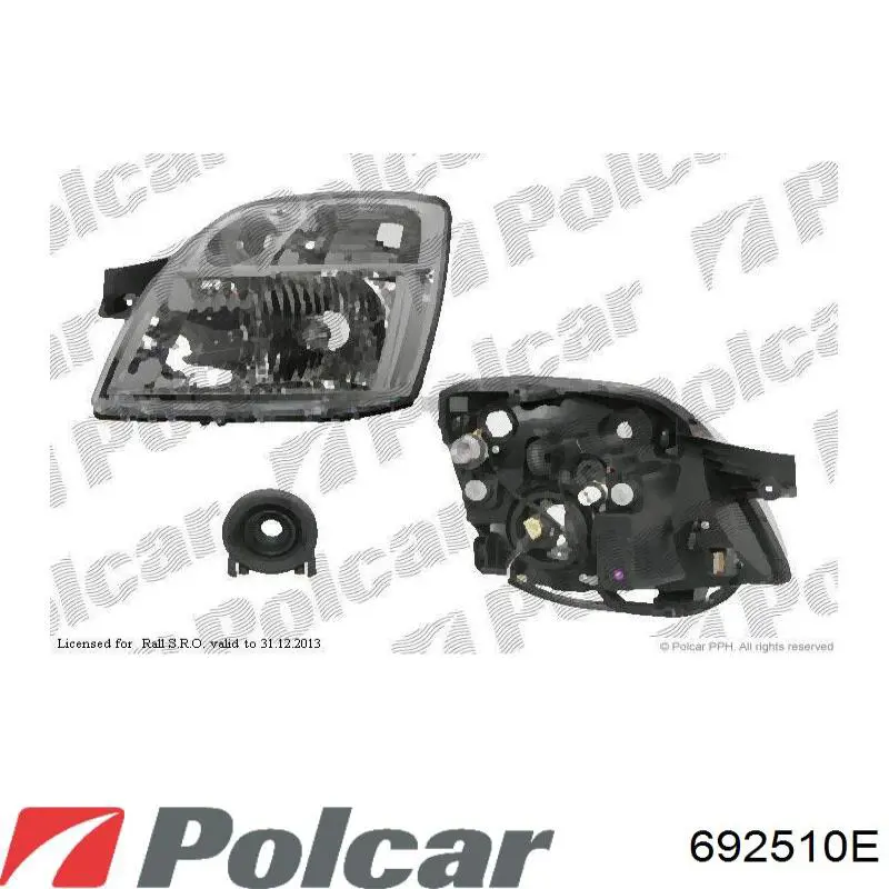 Основна фара - вставка на Skoda SuperB I 3U4