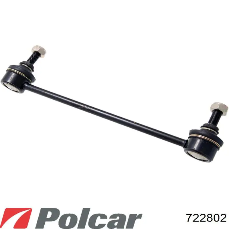 Купити 722802 Polcar Крила