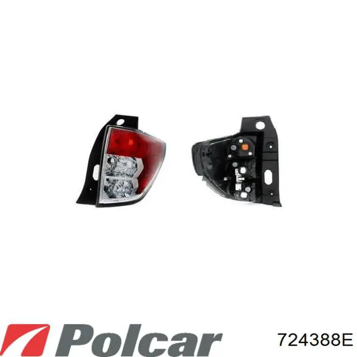 Купити 84912SC101 Subaru Задня права фара