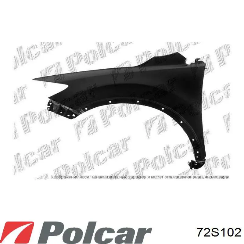 72S102 Polcar Крило переднє праве