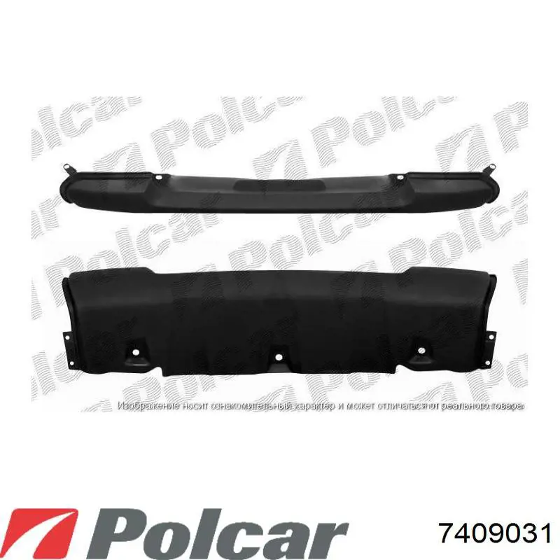 Капот 7409031 Polcar