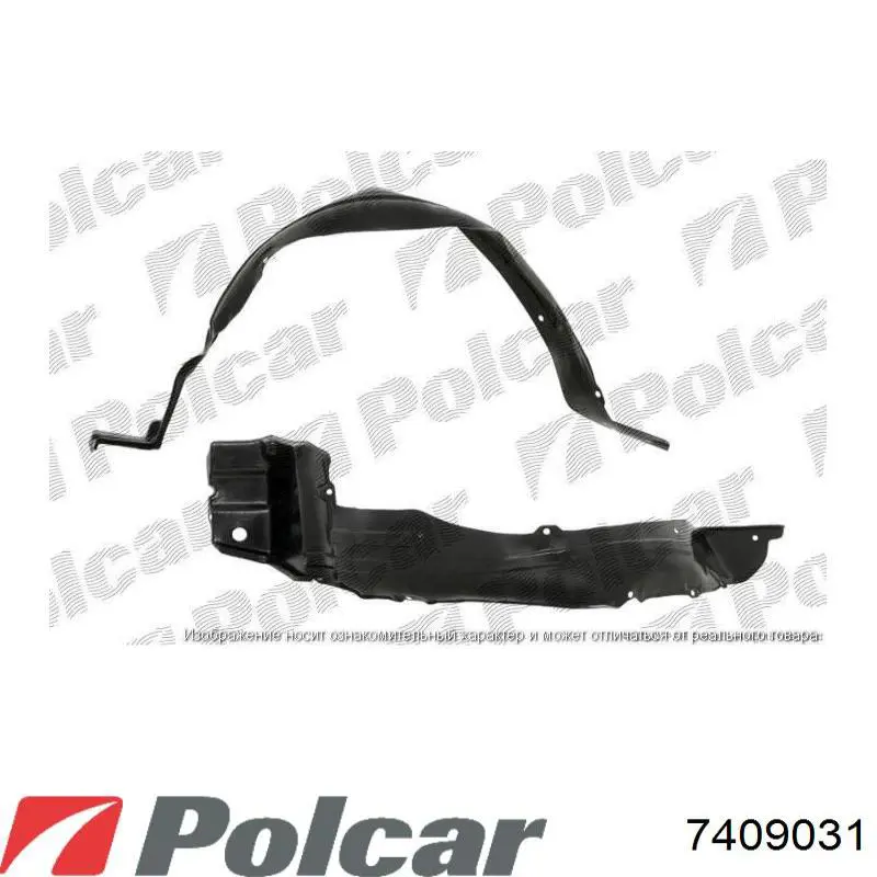 Купити 7409031 Polcar Капот