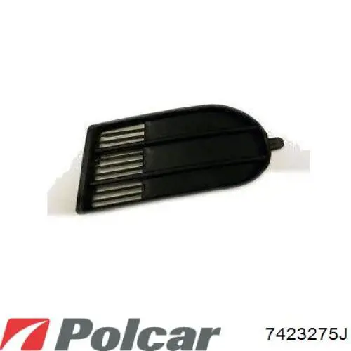 Заглушка під протитуманні фари, ліва Suzuki 7176163J005PK ціна, від 5.25 USD