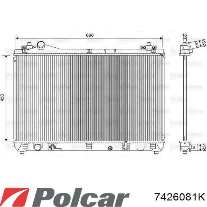Радіатор охолодження VALEO 701243