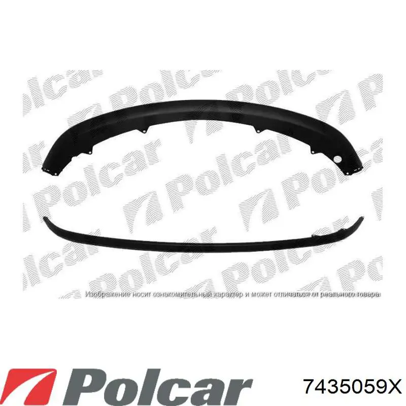 Купити 7781165J00 Suzuki Емблема решітки радіатора