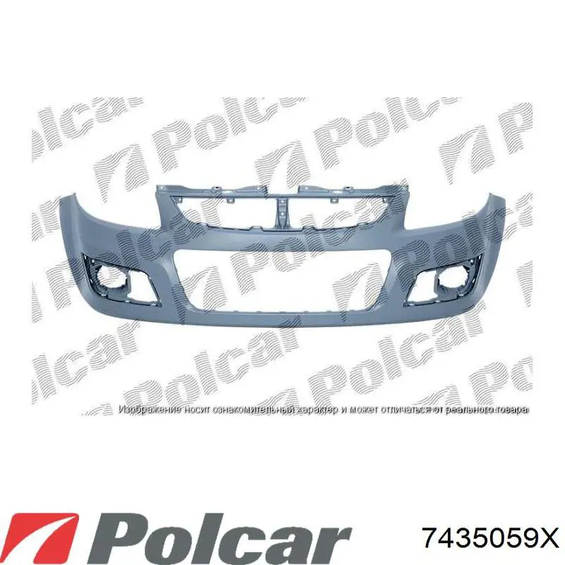 7781165J00 Suzuki Емблема решітки радіатора