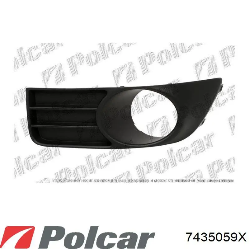 Емблема на решітку радіатора Suzuki 7781165J00 ціна, від 20.96 USD