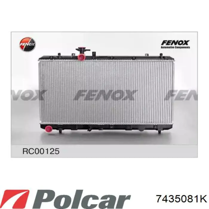 Радіатор FP68A96AV AVA