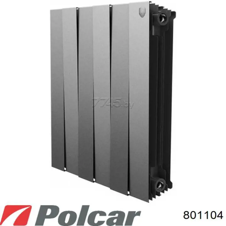 Панель передня FPS 8154200 ціна, від 186.67 USD
