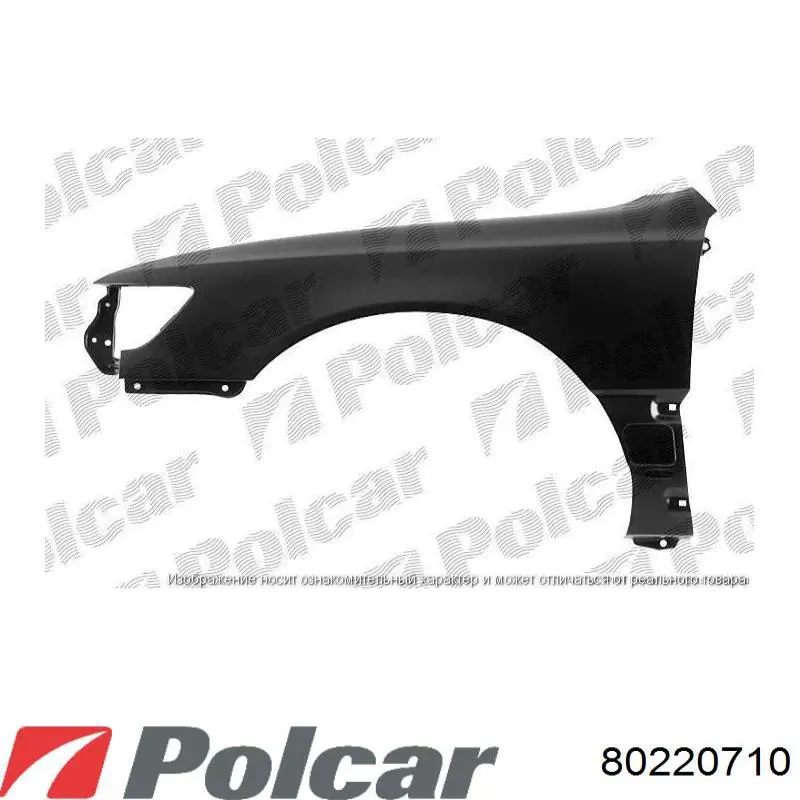 Нижня накладка на передній бампер Polcar 80220710 ціна, від 5.20 USD