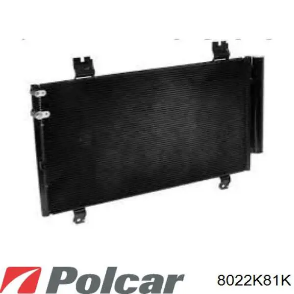 8022K8C1 Polcar радіатор кондиціонера