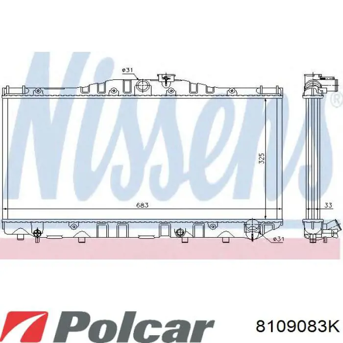 Радіатор 8109083K Polcar