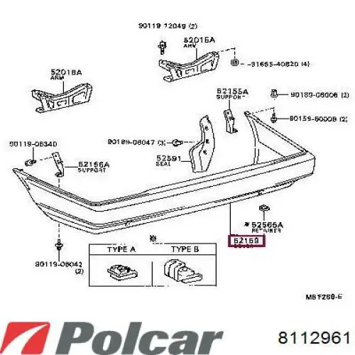 Задній бампер 8112961 Polcar