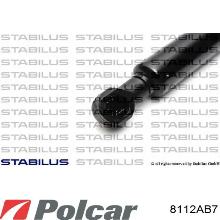 Амортизатор багажника 8112AB7 Polcar