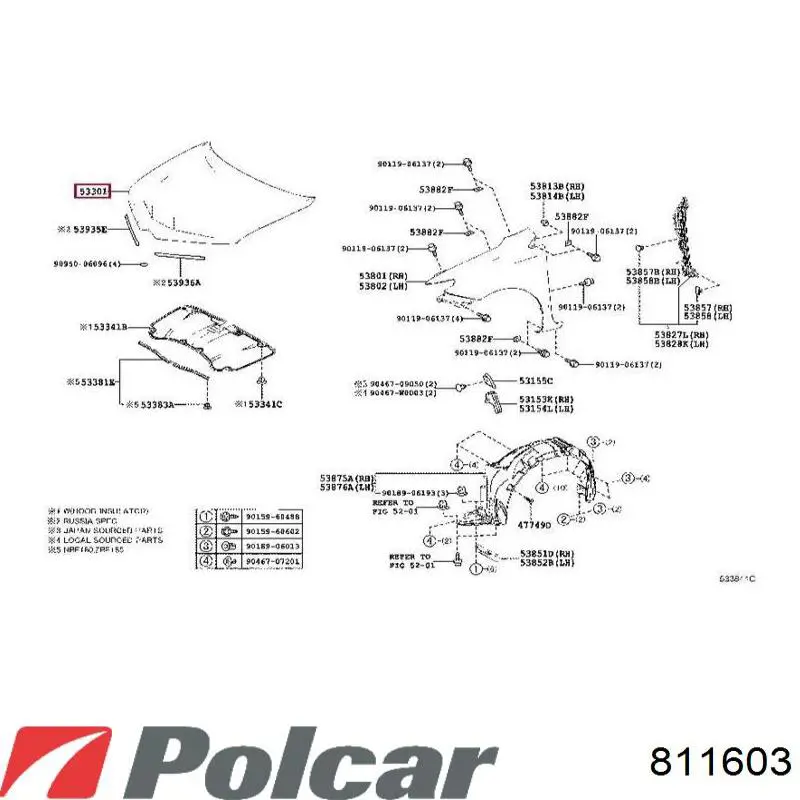 Капот 811603 Polcar