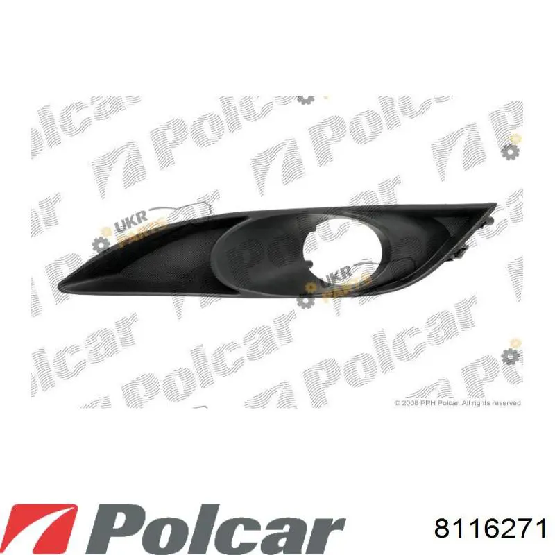 Купити 8148202040 Toyota Заглушка ПТФ бампера переднього ліва