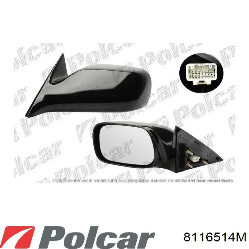  FPS FP7016M03 ціна, від 50.41 USD