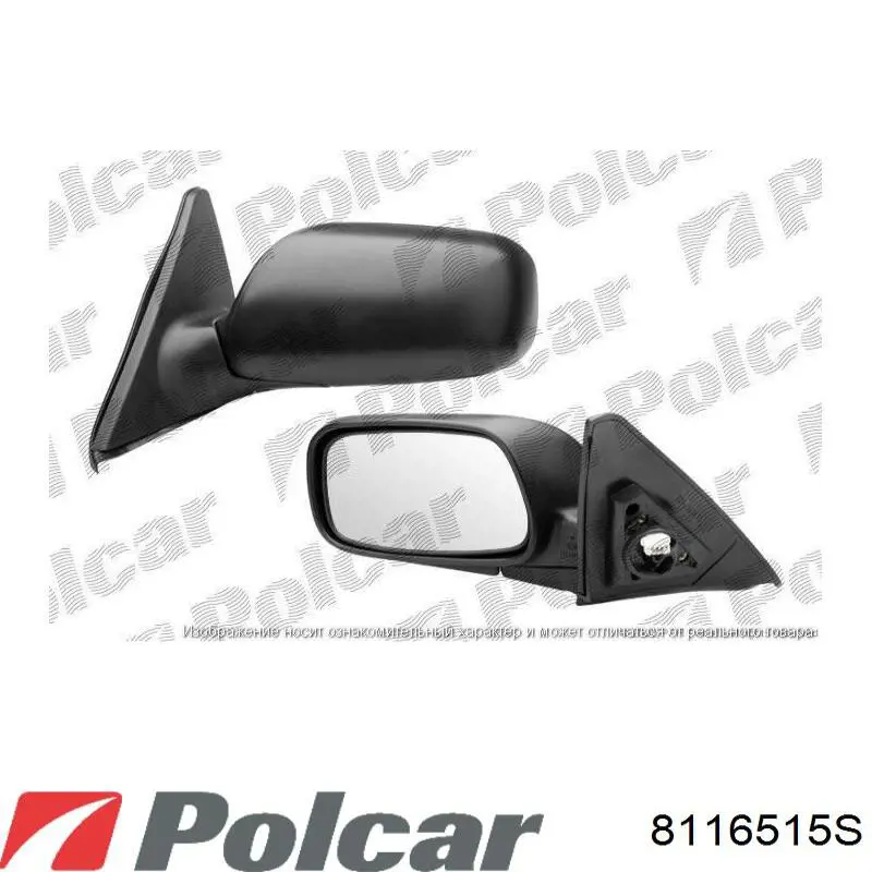 Ліве бічне дзеркало Polcar 8116515S ціна, від 56.10 USD