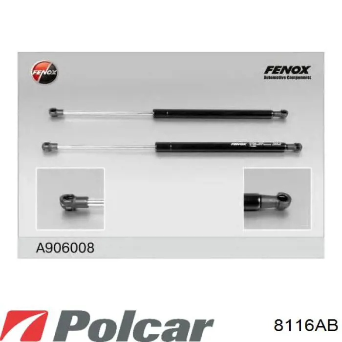 Амортизатор двері задньої Polcar 8116AB ціна, від 9.16 USD