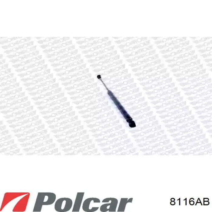 Амортизатор кришки багажника Kamoka 7092553