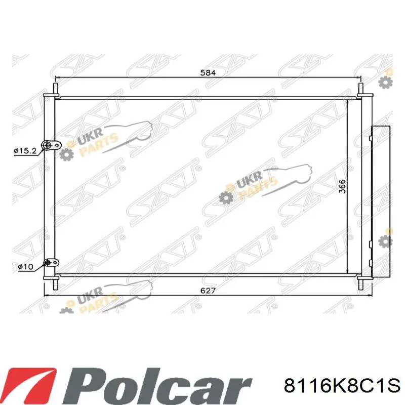 Купити 8116K8C1S Polcar Радіатор системи охолодження кондиціонера