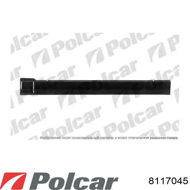 Рамка радіатора ліва Toyota 5320402020 ціна, від 14.43 USD