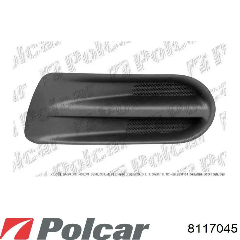 8117045 Polcar супорт радіатора лівий/монтажна панель кріплення фар