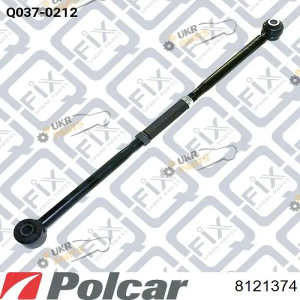 Купити 4873020060 Toyota Задня поперечна тяга