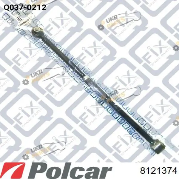 Поперечна тяга задньої підвіски Polcar 8121374 ціна, від 22.69 USD